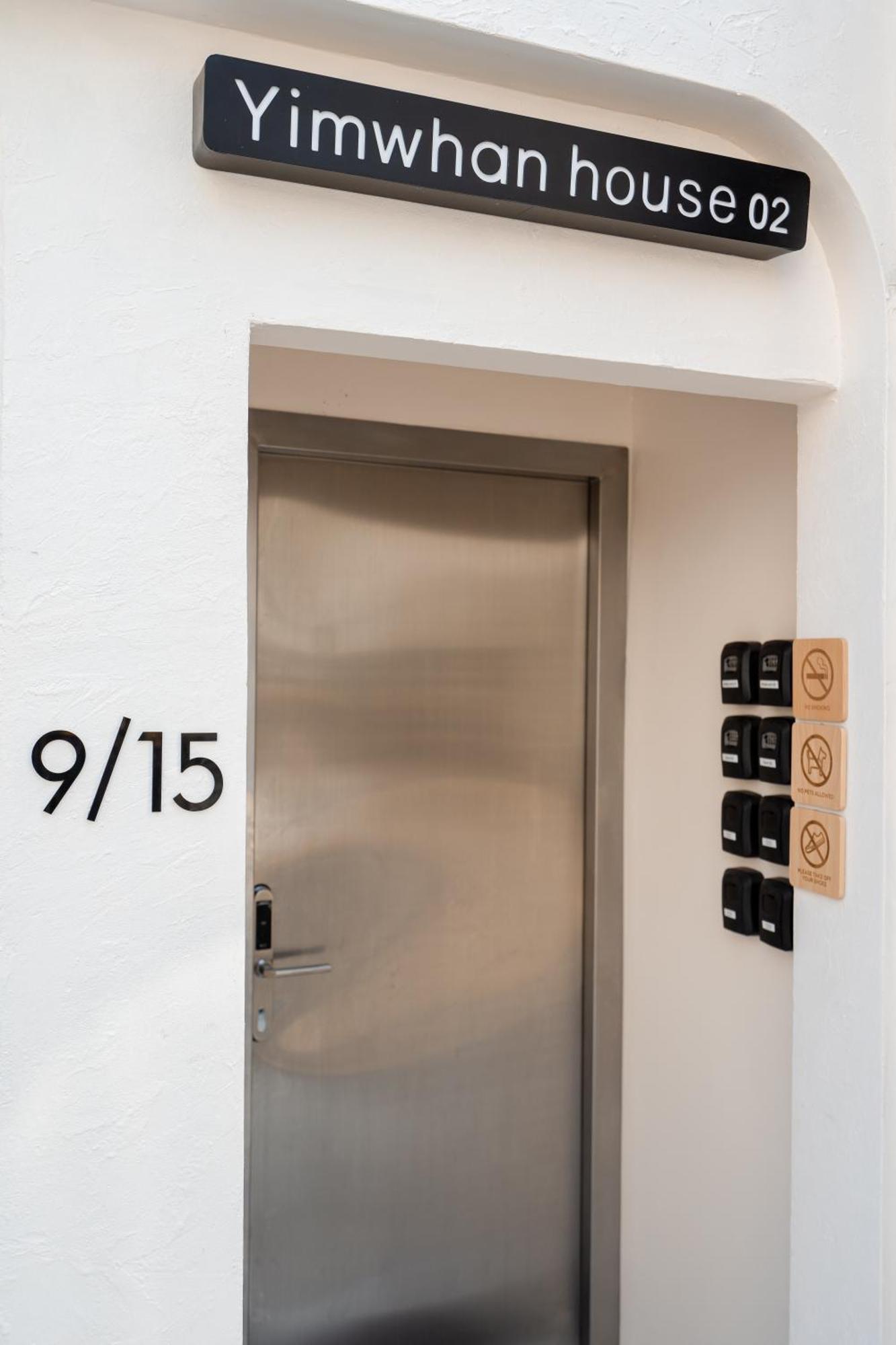 Yimwhan House 02, Ayutthaya Old Town Εξωτερικό φωτογραφία