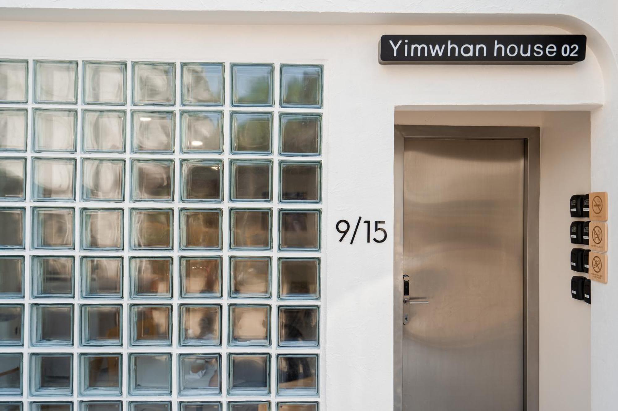 Yimwhan House 02, Ayutthaya Old Town Εξωτερικό φωτογραφία
