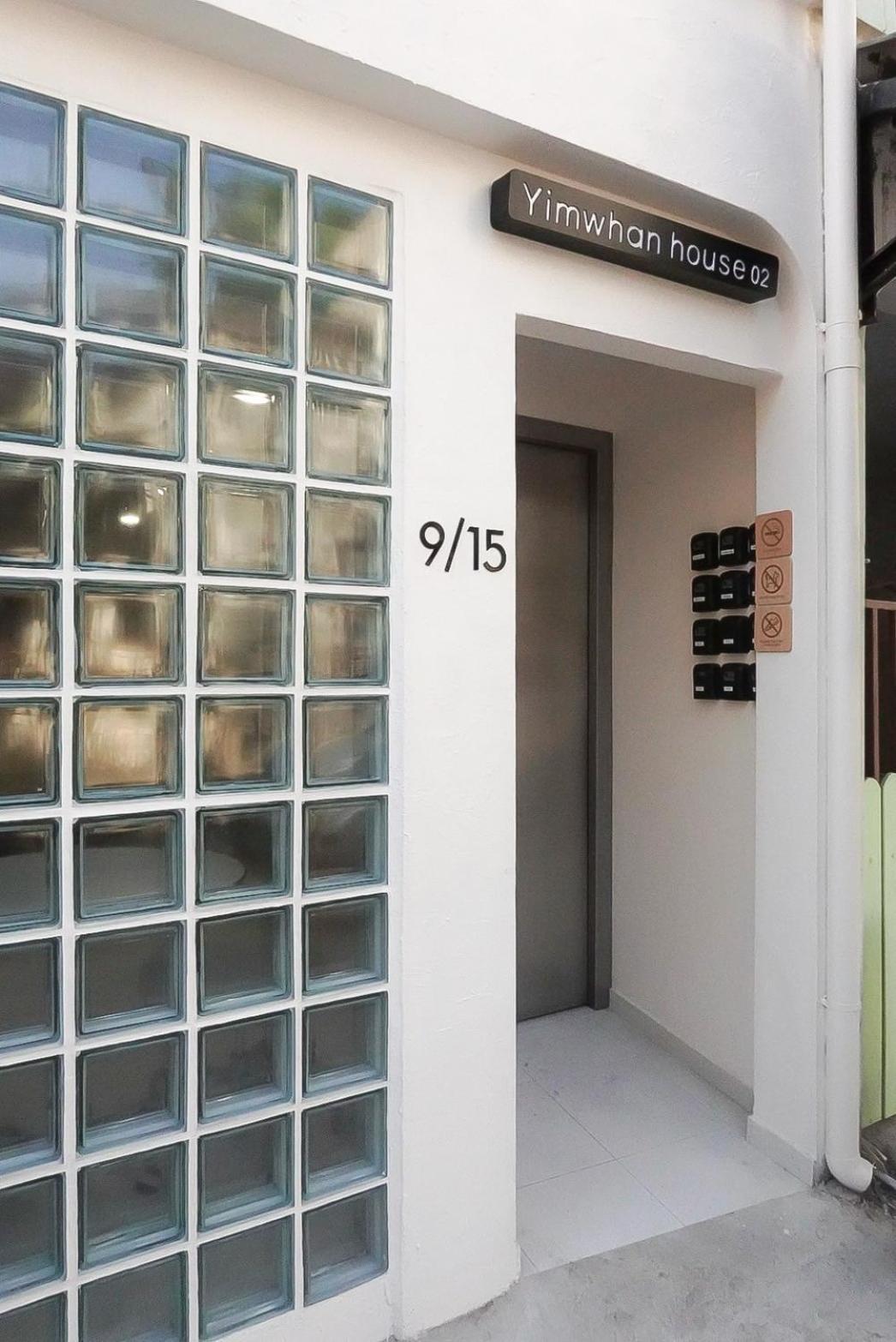 Yimwhan House 02, Ayutthaya Old Town Εξωτερικό φωτογραφία